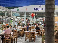 大堂-亚龙湾8号(丁村万人海鲜广场店)