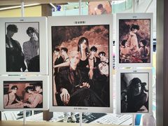 -杭州西湖银泰百货