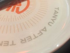 -探鱼·鲜青椒爽麻烤鱼(广州欣荣广场店)