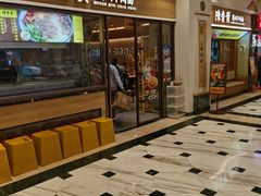 -陳香貴·蘭州牛肉面(月星环球港店)