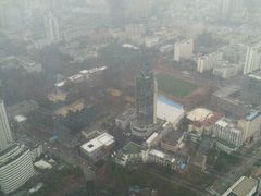 android_upload_pic-紫峰大厦