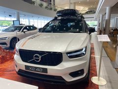 -杭州中沃沃尔沃4S店(滨江区店)