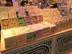 -苏小糖(鼓浪屿三丘田花园店)