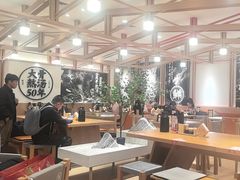 -味千拉面(广州白云机场T1西二店)