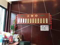 -熙盛源(复兴路店)