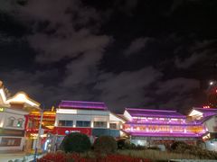 -巢娭毑月饼店(洞井路店)