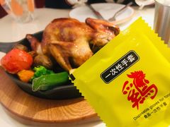 主厨烤鸡-阿妮叶李(光谷世界城店)