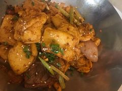 干锅豆腐-伊祥·敦煌楼