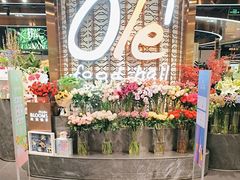 -Olé精品超市(广州太古汇店)