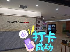 -宝力豪健身(中粮广场店)