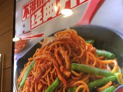 -嘉和一品粥(山水店)