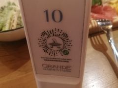 -Alimentari Grande(东湖路店)