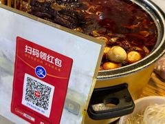 -安徽阜阳卷馍(西单店)