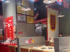 -成都玉林串串香(世纪港湾店)