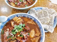 -门框胡同百年卤煮(新街口店)