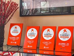 -普兰达德国餐厅·德式脆皮烤猪肘·自酿啤酒(观唐店)