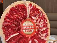 -海底捞火锅(上元大街店)