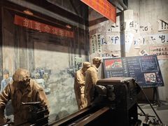 -柳州工业博物馆