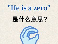 -新东方国际教育·雅思托福(裕德路校区)