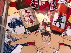 -平成屋·午肴夜酒(四川北路店)