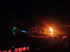 -横店影视城梦幻谷园区