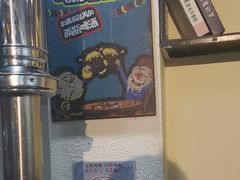 -江城二当家烤牛肉(莲塘新村店)