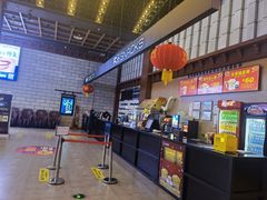 -保利万和影城(南昌中悦广场店)