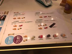 菜单-聪记香港糯米糍(天虹店)