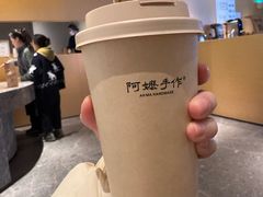 -阿嬷手作(成都万象城店)