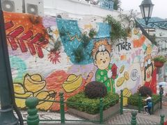 -官也街