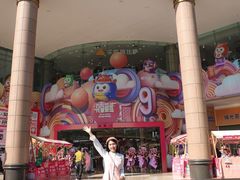 -海珠新都荟城光荟(海珠店)