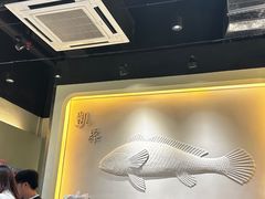 -凯峰鱼汤米线(金利達店)
