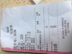 -缅丽·缅甸小吃(版纳店)
