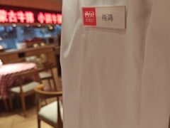 -西贝(虹口龙之梦店)