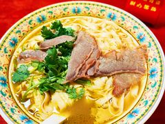 -金杨拉面王小吃面馆·牛三宝面·红烧牛肉粉