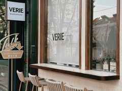 -VERIE BAKEHOUSE