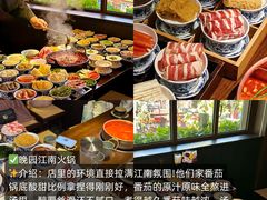 -李百蟹·江南蟹黄面·河景餐厅(夫子庙总店)