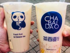 -茶百道(翠柏店)