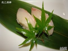 DSC01770-竹之月日本料理铁板烧(香江花园店)