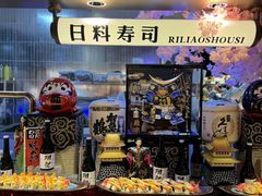 -清水湾足道馆