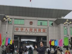 -东兴口岸-中越友谊大桥