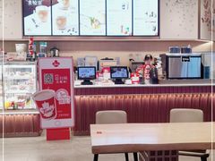 -Tims天好咖啡·贝果(雁展路万象天地店)