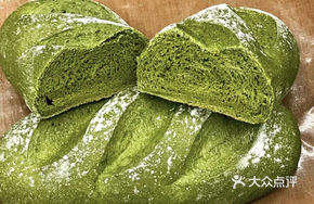 Matcha Rice Bread