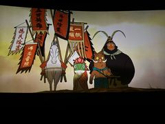 -合景·悠方(成都店)