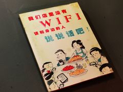 -我们家私房纸包鱼·烧烤