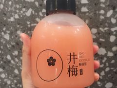 草莓遇见番石榴-贡梅老面馆·蟹粉面·无锡特色小吃(南长街主推店)