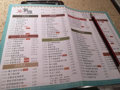 菜单-满得意茶餐厅·顺德家常菜·港式经典(大良店)