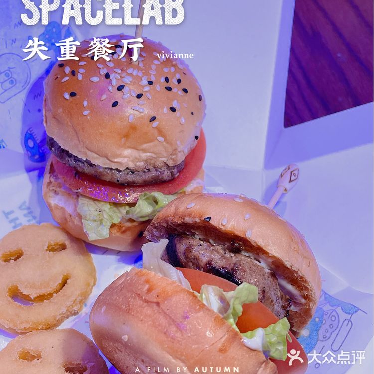 美食探店|新店开业～快来尝尝喽‼️ 