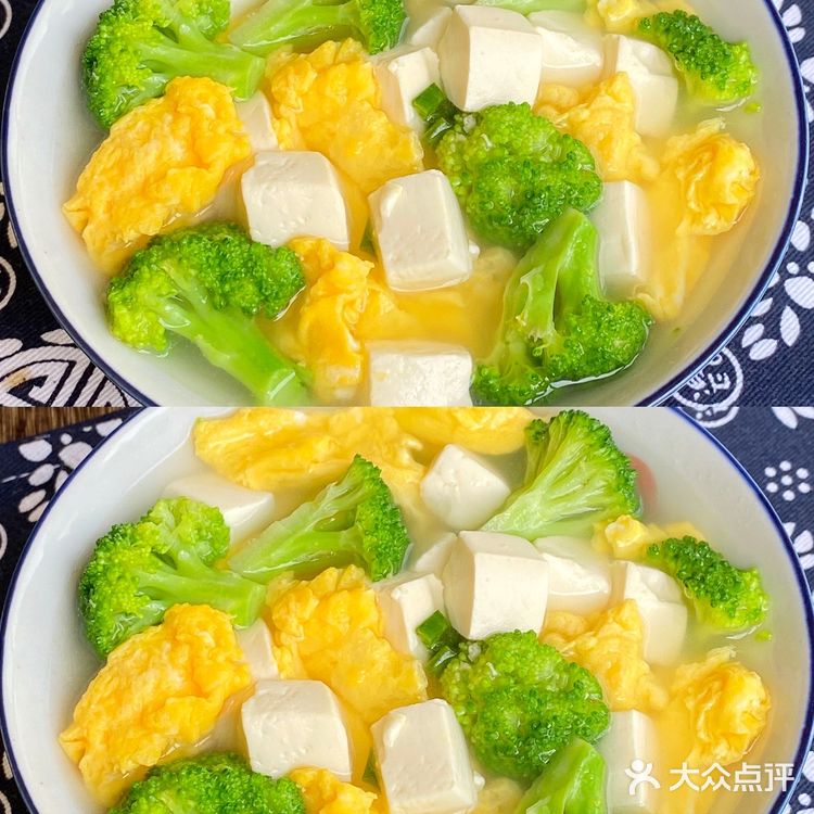 ㊙️私教推荐❗️低脂低卡西兰花豆腐蛋汤～