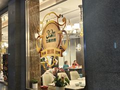 -玉林烤鸭店(垡头店)